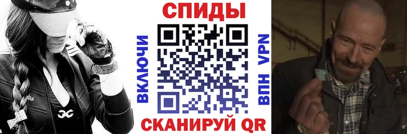 Амфетамин 97% где найти наркотики Слободской