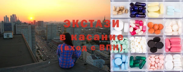прущие крисы Алзамай