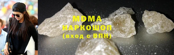 трава Алексин