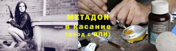 прущие крисы Алзамай