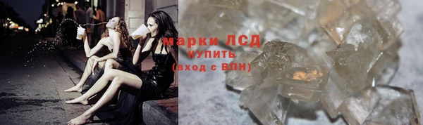 прущие крисы Алзамай