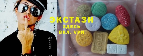 ALPHA PVP Алексеевка