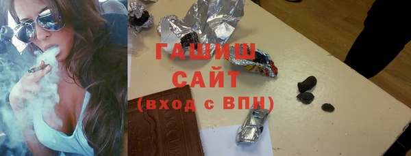марки nbome Приозерск