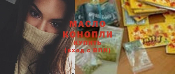 прущие крисы Алзамай