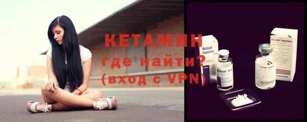 ALPHA PVP Алексеевка