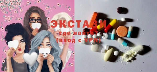 прущие крисы Алзамай