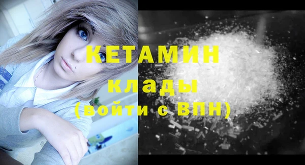 трава Алексин