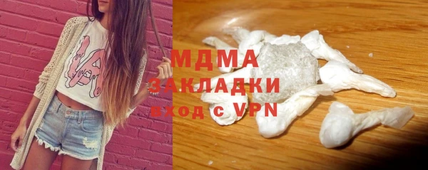шишки Пролетарск