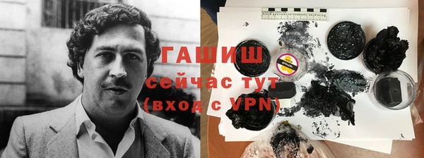 прущие крисы Алзамай