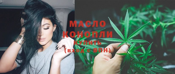 шишки Пролетарск