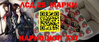 альфа пвп VHQ Нарткала