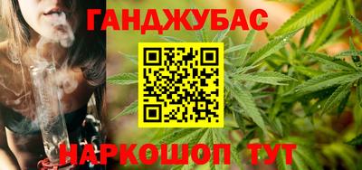 альфа пвп VHQ Нарткала