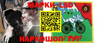 альфа пвп VHQ Нарткала