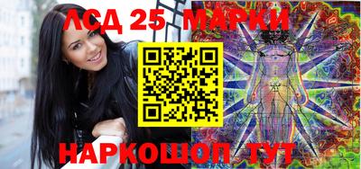 мет Нальчик