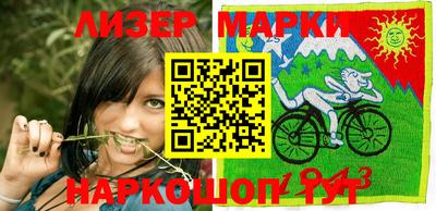 мет Нальчик