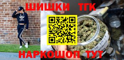 альфа пвп VHQ Нарткала