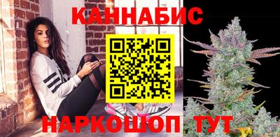 мет Нальчик