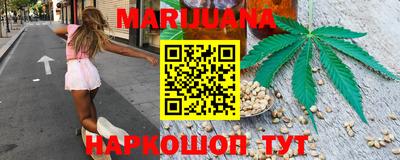 мет Нальчик