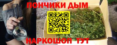 альфа пвп VHQ Нарткала