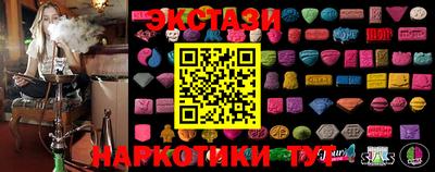 альфа пвп VHQ Нарткала