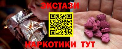 мет Нальчик