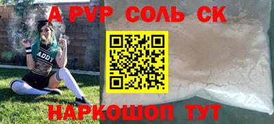 мет Нальчик