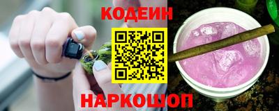 альфа пвп VHQ Нарткала