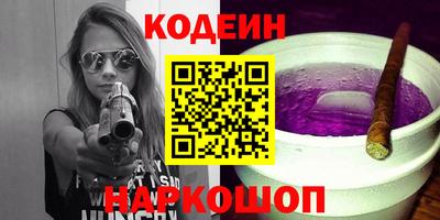 мет Нальчик