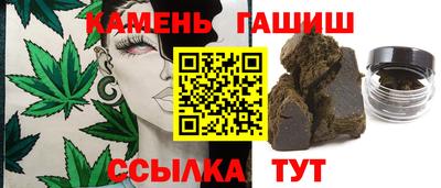 альфа пвп VHQ Нарткала