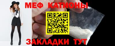 альфа пвп VHQ Нарткала