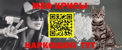 альфа пвп VHQ Нарткала