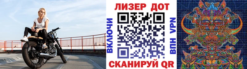 Наркотические марки 1,5мг  Слободской 