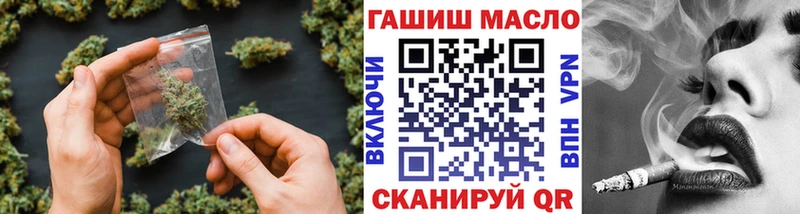 Дистиллят ТГК жижа  Слободской 