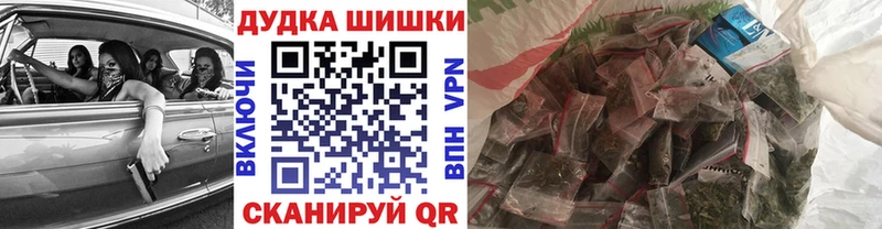 Бошки марихуана ГИДРОПОН Слободской